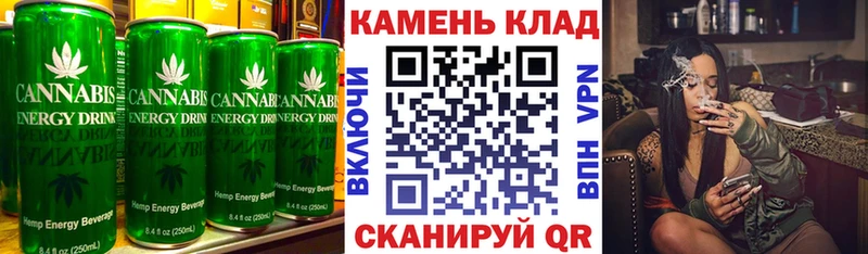 Canna-Cookies конопля  купить закладку  Терек 