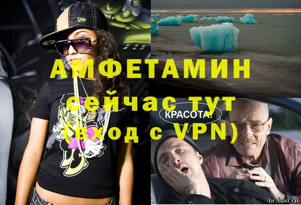 герыч Наволоки