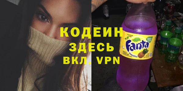 круглые Надым