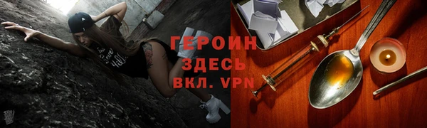 круглые Надым