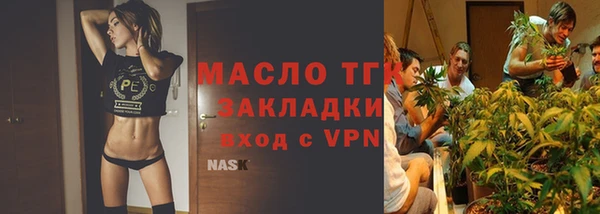 герыч Наволоки