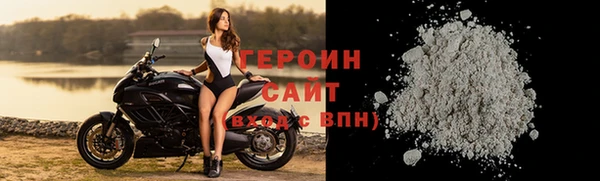 круглые Надым