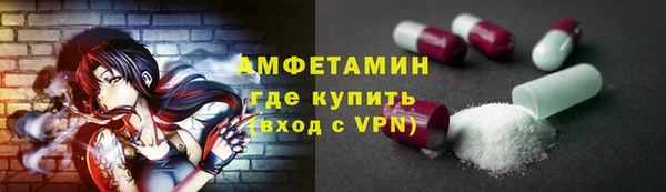 круглые Надым