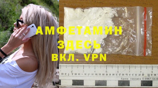 круглые Надым