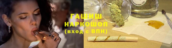 круглые Надым