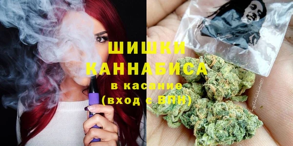 герыч Наволоки