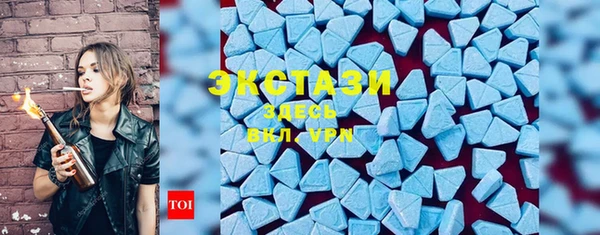 герыч Наволоки