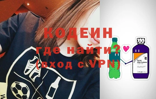 круглые Надым