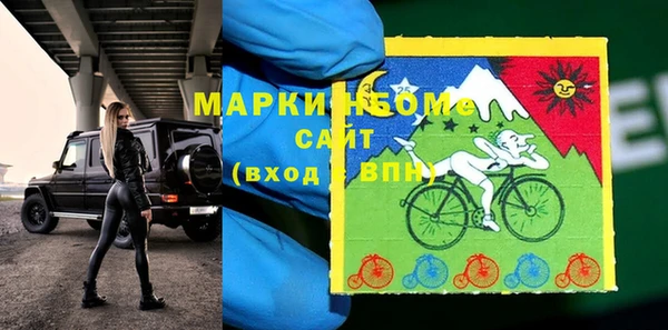 герыч Наволоки