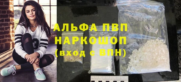 герыч Наволоки