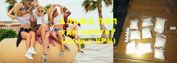не бодяженный Абинск