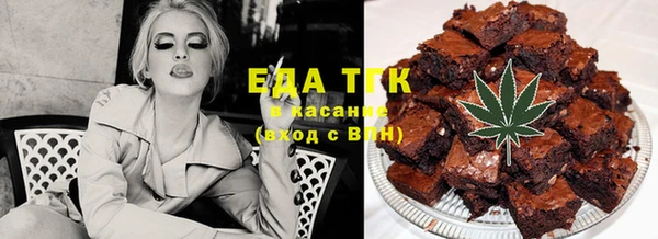 МДМА Навашино