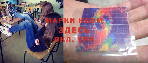 круглые Надым