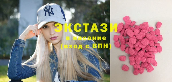 круглые Надым