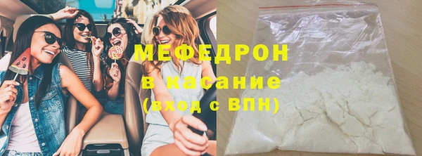 герыч Наволоки