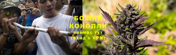 герыч Наволоки