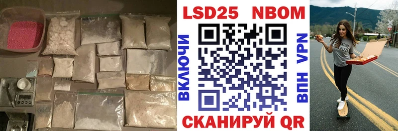 Лсд 25 экстази ecstasy  Терек 