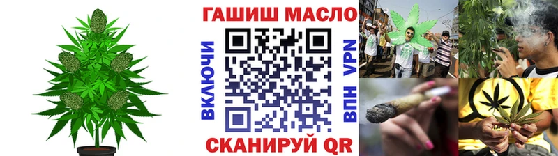 Дистиллят ТГК вейп  Терек 